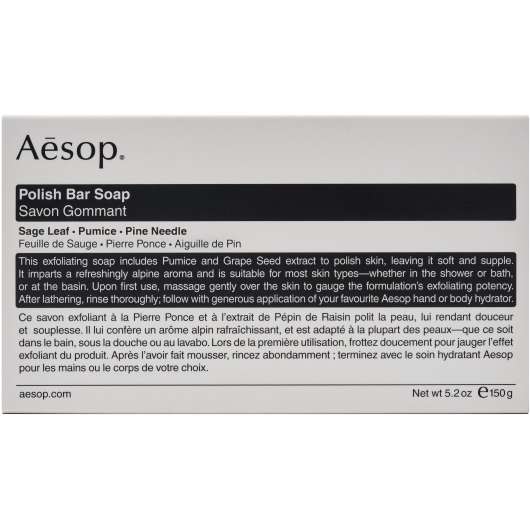 Aesop Polish Bar Soap 150 g