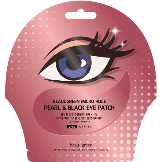 BeauuGreen Micro Hole Pearl & Black Eye Patch