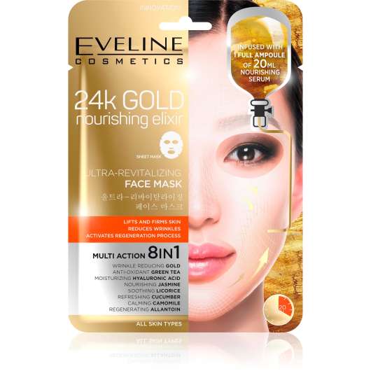 Eveline Cosmetics 24k GOLD ULTRA-REVITALIZING FACE SHEET MASK