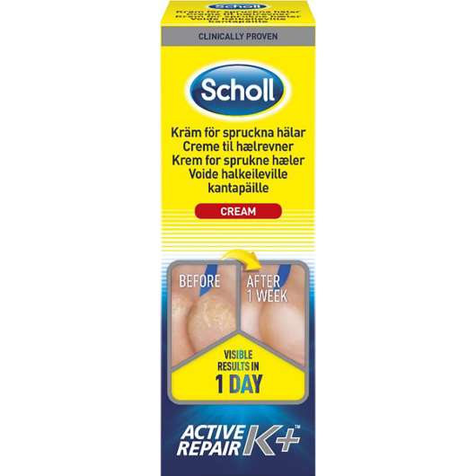 Scholl Foot Cream Active Repair 60 ml